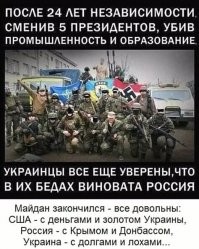 17 фотографий, сделанных за мгновение до катастрофы