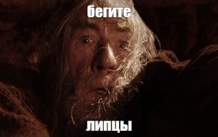 Неадекватный покупатель спалил полмагазина в Липецкой области