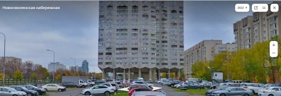 А на Васькином драконы низэнько-низэнько летают 
Прямо-таки ползают