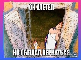 Жёсткая посадка двухпалубного Boeing 747