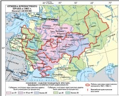 "С началом Перестройки и особенно после развала Советского союза в отечественной исторической науке стало подвергаться пересмотру такое явление, как крепостничество. Сейчас все чаще отношения между помещиками и крестьянами представляются идиллически-патриархальными."

Ну и methos2 изобразил это. Прям не жизнь была у крепостных а сказка!
Ты бы историю что ли почитал! Ну не хочешь сухую историю, то почитай художественную литературу: "Мёртвые души" Гоголя, "Капитанскую дочку" Пушкина! Мля, долб@б, прочитай наконец "Му-му" Тургенева!

Хотя нет... вряд ли осилишь даже Му-му...

Специально для тебя, кратко:

В течение долгого времени крестьяне сохраняли некоторую независимость от помещика: один раз в году они имели право перехода от одного помещика к другому, что, конечно, значительно облегчало их положение и ограничивало хозяйский произвол. Никому не хотелось остаться без крестьян, и дворяне, особенно из числа небогатых, зачастую вынуждены были даже в некоторой степени заискивать перед ними.
«Крестьянский выход» выпадал на 9 декабря (26 ноября) – день Святого Георгия, когда завершался сбор урожая и проводился окончательный расчет между сторонами. И потому в народе эта дата получила название Юрьев (или Егорьев) день.
6 декабря (26 ноября) 1590 года указом царя Федора Иоанновича привычный «выход» был запрещен, крестьяне мужского пола, их жены и дети «прикреплялись к земле» и должны были пожизненно работать на своего помещика – так появилась поговорка «Вот тебе, бабушка, и Юрьев день».
Петр I издал указ, согласно которому все подданные должны были определить своё положение. Незаконнорожденные, вольноотпущенники, дети солдат, пленные иностранцы, заштатные церковнослужители, наконец, просто бродяги должны были найти себе господина. Уклонявшихся приписывали к какому-то двору полицейским распоряжением.
В результате к концу правления Петра I на долю крепостных приходилось более половины взрослого мужского населения империи.
Пётр III издал закон об ограничении личной зависимости крепостных от помещика. Этот закон квалифицировал убийство помещиками крестьян как «тиранское мучение» и предусматривал за это пожизненную ссылку.
При Екатерине II Был отменен указ Петра III об ограничении личной зависимости крестьян от помещиков. Вместо этого их при Екатерине II, впервые в российской истории, стали продавать отдельно от земли. Именно тогда крепостное право превратилось в настоящее рабство, и русских людей продавали уже не крымские татары в Кафе, а русские же помещики – как скот, на четырех всероссийских невольничьих рынках: в Петербурге, Москве, Нижнем Новгороде, Самаре. А также – на множестве мелких местных базаров и по объявлениям в газетах. Жену порой разлучали с мужем, а мать – с детьми.
22 августа 1767 года был опубликован указ, которым запрещалась подача крестьянских челобитных на помещиков не только в собственные руки императрицы, но и в другие инстанции. Составителям челобитных и подавшим их указ грозил кнутом и бессрочной ссылкой в Нерчинск на каторжные работы, с зачетом помещикам в рекруты.

Вот некоторые объявления, которые можно было прочитать в петербургских газетах того времени:
«По Сергіевской улицѣ продается каменный, под № 1,617, домъ за сходную цѣну. Тутъ же есть двѣ продажныя дѣвки, съ полпуда шведскаго кобольту, также дрожки и сани».
«Въ Большой Коломнѣ, но берегу Екатерининскаго канала, в каменномъ домѣ, подъ № 285, продается мальчик, знающій чесать волосы, и дойная корова».
«Въ Сергіевской улицѣ, въ 4 кварталѣ, противъ самой церкви, въ каменномъ домѣ под № 397, продается 15 лѣтъ мальчикъ, также бекешъ, покрытый голубымъ гарнитуромъ съ особенными отворотами, соболинная шапка и трость камышевая съ золотымъ набалдашникомъ»

Крепостное право в Малороссии было введено в 1783 году. Еще в начале ХХ века в этих областях пели народную песню, где были такие слова:

«Гей, царица Катерина,
Що ты наробила?
Степь, широкий край веселый,
Панам раздарила».

Наиболее продвинутые и утонченные крепостники свои гаремы маскировали под театры и хоры, например, генерал Сергей Каменский – сын екатерининского фельдмаршала Михаила (он был убит доведенными до отчаяния крепостными) и брат любимого ученика Суворова Николая.

Но наиболее прославились на этом поприще Н. Шереметев и Н. Юсупов.

У первого был особый ритуал: каждый вечер он оставлял у одной из актрис свой платок, за которым приходил ночью. Однако потом повторилась история Сулеймана Великолепного и Роксоланы (а также Петра I и Марты Скавронской): рабыня с сильным характером «приручила» и подчинила хозяина. В роли Роксоланы выступила Прасковья Горбунова (Жемчугова).

А Юсупов стал пионером российского стриптиза и БДСМ: после представлений заставлял актрис под музыку раздеваться перед гостями, а затем он и его приятели избивали несчастных девушек плетками. Грибоедов писал о таких «театралах»:

«Вон тот ещё, который для затей
На крепостной балет согнал на многих фурах
От матерей, отцов отторженных детей».
(Монолог Чацкого).

В результате эта «просвещенная императрица» довела страну до настоящей гражданской войны, в которой Емельян Пугачёв своим «именным указом» «повелел» дворян:
«ловить, казнить и вешать, и поступать равным образом так, как они, не имея в себе христианства, чинили с вами, крестьянами».

Другим человеком, очень напугавшим Екатерину II, стал А. Радищев, которого она, как известно, назвала «бунтовщиком похуже Пугачева», обвинила в заговоре, измене и даже в покушении на государево здоровье.
На приказе о высылке Радищева в Сибирь Екатерина лицемерно написала:
«Едет оплакивать плачевную судьбу крестьянского состояния, хотя и то неоспоримо, что лучшей судьбы наших крестьян у хорошего помещика нет во всей вселенной».
Пришедший к власти после смерти Екатерины II Павел I ограничил барщину тремя днями в неделю, простил крестьянам недоимки в подушном сборе в сумме более 7 миллионов рублей, запретил продажу крестьян без земли и раздроблять крестьянские семьи при их переходе к другим владельцам. В том числе и за это российскими аристократами он вскоре был объявлен сумасшедшим, а затем и убит.
Александр I в 1803 году издал «Указ о вольных хлебопашцах», согласно которому помещики имели право давать «вольную» своим крепостным за выкуп, либо за обязательство работы на его полях. За 25 лет по этому указу свободу смогли получить менее 0,5 % от всех крепостных.
Остзейских (то есть прибалтийских) губерниях – Эстляндии, Курляндии и Лифляндии, Александр I к 1819 году крестьян освободил. Но зато он грубо отказал делегации либерально настроенных русских дворян, которые в том же 1819 году пришли к нему с проектом освобождения крепостных коренных российских губерний.
Видимо, этому императору с одной осьмушкой русской крови в жилах литовцы, эстонцы и латыши были ближе и родней, чем русские мужики. Впрочем, земельных наделов при освобождении прибалтийские крестьяне не получили, и потому до революции в Петербурге была в ходу поговорка:
«У него, как у латыша – … некий мужской орган и душа».
Преемник Александра I, его младший брат Николай I, прекратил порочную практику награждения государственными крестьянами. Он же запретил помещикам своим решением отправлять крестьян на каторгу. В 1833 году было запрещено при продаже разлучать крестьянские семьи. В 1842 году Николай I заявил на заседании Государственного совета:
«Нет сомнения, что крепостное право, в нынешнем его положении у нас, есть зло, для всех ощутительное и очевидное, но прикасаться к нему теперь было бы делом ещё более гибельным».
В 1842 году бы издан «Указ об обязанных крестьянах», согласно которому помещик по своему желанию мог освободить принадлежавших ему крестьянам с выделением земельного надела – за выплату оброка или отработку барщины. Как вы понимаете, среди российских помещиков таковых оказалось не много. Российских аристократов, конечно, коробило, когда в парижских газетах о них писали, как о «богатых русских рабовладельцах», но отказаться от рабов-крепостных не желали даже самые отчаянные либералы.
Начало правления Александра II пришлось на очень сложное для страны время. Ход Крымской войны складывался таким образом, что поражение России было уже практически неизбежным. Экономическое отставание от ведущих европейских стран стало очевидным, финансы находились в плачевном состоянии, нарастала угроза крестьянского бунта. Все эти проблемы нужно было решить новому императору.
19 февраля 1861 г. император подписал Манифест «О Всемилостивейшем даровании крепостным людям прав состояния свободных сельских обывателей» и «Положение о крестьянах, выходящих из крепостной зависимости». Манифест был обнародован 5 марта, в Прощёное воскресенье. Это не было случайностью. Власти ожидали взрыва недовольства крестьян условиями реформы и считали, что во время Великого поста протесты не примут острой формы.
Манифест, который отменял крепостное право, не вызвал бурного ликования крестьян. Правительство его и не ожидало. Опасаясь крестьянских волнений, в разных губерниях о даровании воли объявляли в разное время и при этом передислоцировали войска из одного региона в другой. Жандармы в 1861 г. доносили о сотнях случаях неповиновения властям и помещикам. Многие крестьяне были уверены, что чиновники и помещики подменили царский манифест. Они не хотели принимать те кабальные условия освобождения, которые им сообщили.
Что же собой представляла Крестьянская реформа? Основные её условия содержались в «Общем положении о крестьянах, вышедших из крепостной зависимости».
Крепостное право отменялось, крестьяне становились свободными сельскими обывателями. Это означало, что они получали гражданские права и могли:
-вступать в брак по собственному решению: теперь для этого не требовалось согласия помещиков;
-совершать различные сделки;
-заниматься торговлей, открывать предприятия, записываться в цехи и гильдии;
-обращаться в суд с исками и жалобами, выступать там в качестве свидетелей;
-переходить в другие сословия, поступать на военную службу;
-менять место жительства, но с некоторыми условиями; 
-отдавать детей в учебные заведения.
Но крестьяне оставались членами общины, то есть сельского общества, и выйти из неё могли только при соблюдении определённых условий. Они должны были:
-отказаться от земельного надела, который относился к общинной, или «мирской», земле;
-уплатить все недоимки, то есть долги, по налогам и повинностям;
-не состоять под судом;
-получить разрешение на выход из общины от своих родителей, если они ещё живы;
-предоставить обеспечение малолетним детям или иным иждивенцам, если они оставались в общине;
-в первые девять лет после реформы дополнительно нужно было получить увольнительное свидетельство от волостного старшины.

Реформа для государственных крестьян началась в 1866 г. За ними сохранялись земли, которые до этого находились в их пользовании. Увеличенный на 45% денежный оброк засчитывался за выкупные платежи. Предполагалось, что они будут уплачиваться 49,5 лет, но фактически были отменены с 1907 г.

Крайне важным для крестьян был вопрос о наделении землёй. Без этого полученная свобода могла оказаться лишь свободой умереть от голода. Власти, готовя реформу, оказались в сложном положении. С одной стороны, освобождать крестьян без земли   почти гарантированно провоцировать взрыв недовольства. Но, с другой стороны, юридических оснований лишать помещиков их собственности тоже не было. Нужно было искать компромисс. В итоге был установлен следующий порядок:
-помещики сохраняли право собственности на все принадлежащие им земли;
-землевладельцы были обязаны предоставить в пользование крестьянам усадебную землю и полевой надел: минимальный и максимальный его размер устанавливался для разных регионов «Местными положениями о поземельном устройстве крестьян, водворённых на помещичьих землях в губерниях Великороссийских, Новороссийских и Белорусских»;
-за пользование землёй крестьяне должны были выполнять повинности в пользу помещика;
-размеры земельных наделов и повинностей фиксировались в уставных грамотах, их составляли помещики, а в спорных ситуациях   мировые посредники;
-крестьяне получили право выкупить предоставленные земли в собственность;
-до совершения выкупной операции крестьяне оставались временнообязанными, то есть продолжали выполнять все положенные повинности: за максимальный надел нужно было платить денежный оброк от 8 до 12 рублей в год и отрабатывать на барщине 40 мужских и 30 женских дней в течение года; 
-государство брало на себя выплату выкупа за землю помещику, поэтому крестьяне оказывались в долгу не перед ним, а перед государством.
Земельные наделы, которые передавались крестьянам для выкупа, во многих случаях оказывались меньше, чем были до реформы. Появились так называемые отрезки: помещик мог забрать часть наделов без согласия крестьян, если участки превышали установленную «Местными положениями» максимальную норму. Это также было законно в том случае, если у помещика оставалось меньше трети земли (на юге   меньше половины), которая была в его собственности до реформы. Кроме отрезков могли быть и «прирезки», если крестьянские наделы оказывались меньше минимальной нормы, но это случалось гораздо реже.
Выкупные платежи стали тяжким бременем для многих крестьян. Их размер никак не был связан с рыночной стоимостью земли. Он определялся путём 6%-й капитализации оброка.
Выкупные платежи стали тяжким бременем для многих крестьян. Их размер никак не был связан с рыночной стоимостью земли. Он определялся путём 6%-й капитализации оброка.