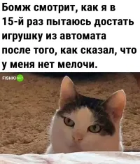 Мемы из соцсетей. Свежак за 27 апреля