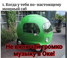 Чиним как можем: удивительные фотозарисовки от тюнеров и ремонтников авто