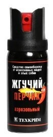 Ну если ты не боец ММА, то лучше при себе иметь такую штукенцию!