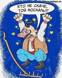 Политическая рубрика от&nbsp;NAZARETH за&nbsp;28.04.24. Новости, события, комментарии - 1643