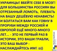 Политическая рубрика от&nbsp;NAZARETH за&nbsp;28.04.24. Новости, события, комментарии - 1643
