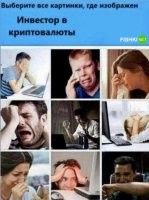 В верхнем правом и в нижнем левом беременных девушек парень бросил