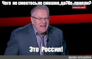 Таджикистан призвал своих граждан не ездить на транспорте в Россию