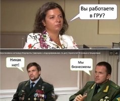 В Аризоне с рельсов сошел поезд, перевозивший пропан