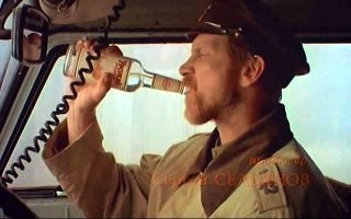 ну вы в курсе)