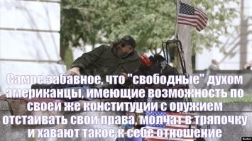 Вот и мемчик на скорую руку.