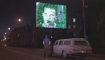 Это кадр из фильма "Такси-блюз". На фото - таксист Шлыков.