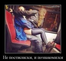 Пользователи рассказали, в каких самых необычных местах у них был интим