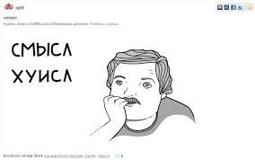 В Абу-Даби прошли первые в мире гонки беспилотных болидов