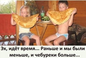 16 человек, которые проиграли битву с ленью