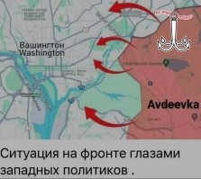 Политическая рубрика от&nbsp;NAZARETH за&nbsp;28.04.24. Новости, события, комментарии - 1643