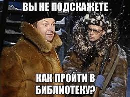 30 любопытных фото, которые порадуют книголюбов