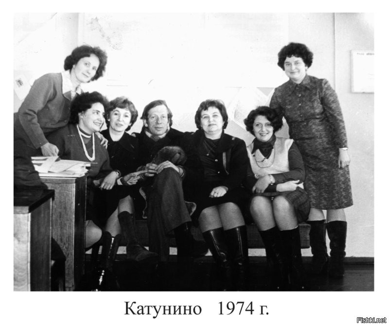 Интересные фотографии времен СССР