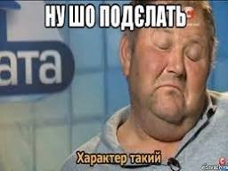 Политический мониторинг (312)
