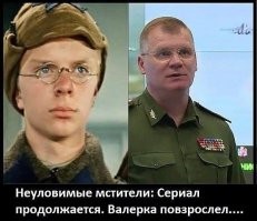Мстители сейчас на заданиях...
