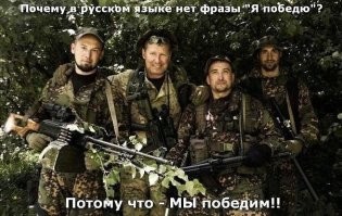 Вот вам ответка из русского языка, рогули!