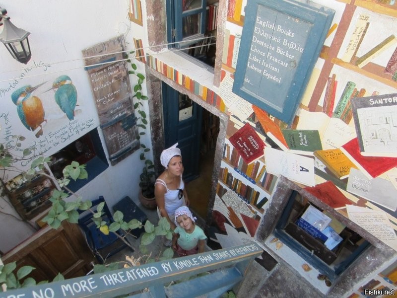 Книжный магазинчик в Ойи, Санторини, Греция