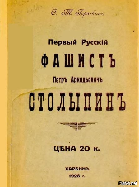 Вы очень слабо знаете вопрос, о котором спорите.