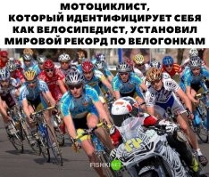 Политический мониторинг (313)