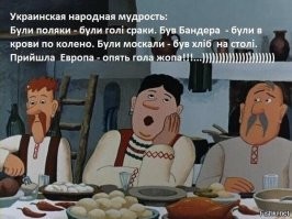 Политическая рубрика от&nbsp;NAZARETH за&nbsp;30.04.24. Новости, события, комментарии - 1644