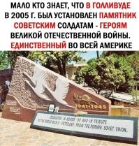 Политическая рубрика от&nbsp;NAZARETH за&nbsp;30.04.24. Новости, события, комментарии - 1644