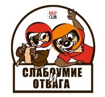 Над приземлением нужно ещё поработать