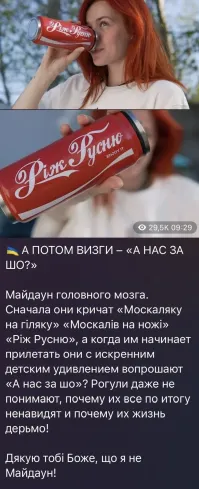 Политическая рубрика от&nbsp;NAZARETH за&nbsp;01.05.24. Новости, события, комментарии - 1645