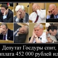 За последние лет 30. А лучше 40.