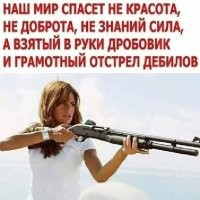 «Мне всё объяснили, был неправ»: оскорбивший героев Великой отечественной войны блогер попал под проверку МВД и немедленно извинился