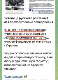 ..знатный пожар хозляцких дуп разгорелся, любо-дорого читать.