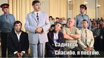 Теперь будет: