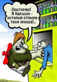 Как снимали мультфильм "Малыш и Карлсон": 11 интересных фактов о культовом мультфильме нашего детства