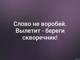 Парень требует к себе уважения - потому что у него есть наушники от Apple