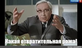 Только одно могу сказать...