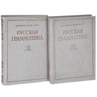 Почитай, пригодится.