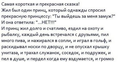 "Знали друг друга с рождения": пары рассказали свои счастливые истории любви