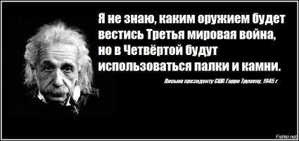 "Я бы не нажал". Мировые лидеры и их «ядерные чемоданчики»