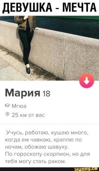 Демотиваторы:"На работу надо идти так, чтобы она тебя боялась!"