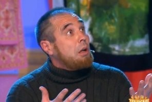 Мужчина убил жену и потратил её страховку на секс-куклу