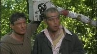 Это отец Гамадрил и крестьяне из деревни Какино борятся с пиндарасами