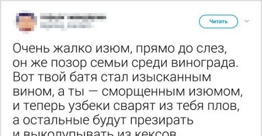 18 фотографий, которые демонстрируют, как безжалостно время