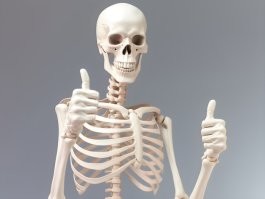 Костик!
