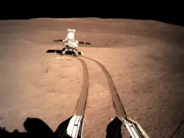 Китайский снимок Луны.