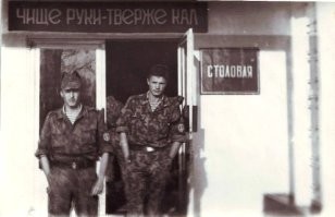 Общепит в Индии не для слабых желудков