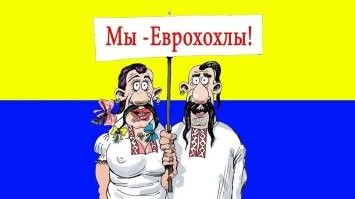 Угадай с одного раза. И без подсказок